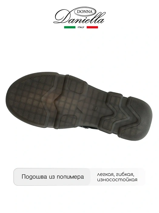 Женские ботинки basic Donna Daniella  черные, артикул GC116-050