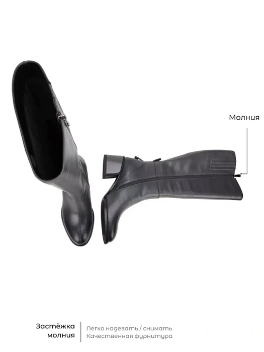 Женские сапоги basic FEDERICA RODARI серые, артикул 15E-A4127D-2