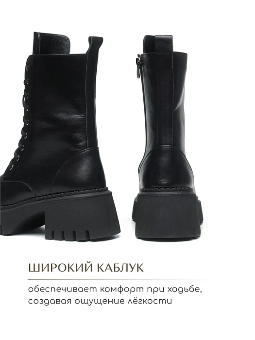 Женские берцы eObuv черные, артикул EO-Q-47-24-1/black