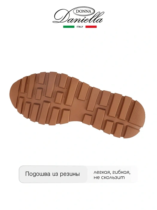 Женские ботинки Donna Daniella  белые, артикул NU412-011