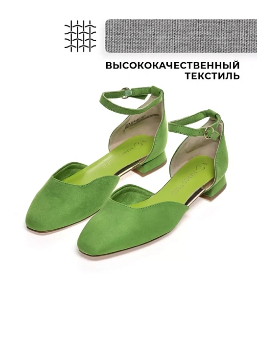 Женские туфли откр. basic MARCO TOZZI зеленые, артикул 2-22117-42-707