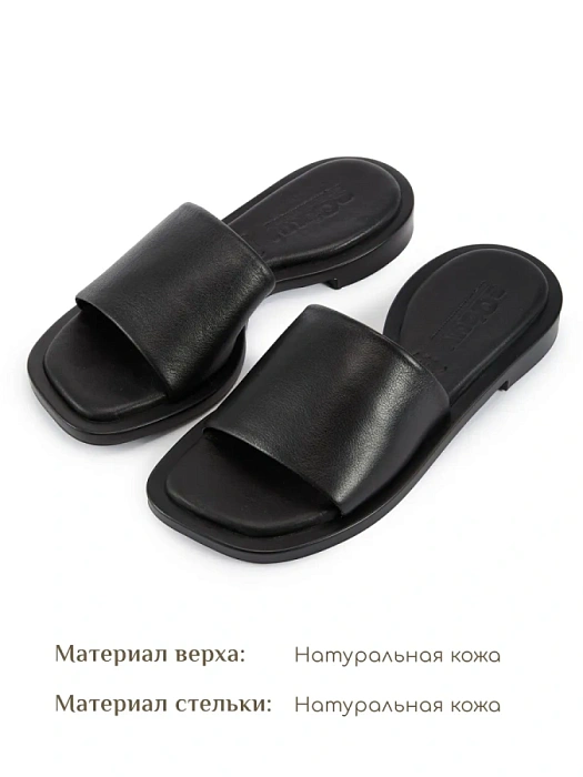 Женские шлепанцы eObuv черные, артикул D24YT-2265