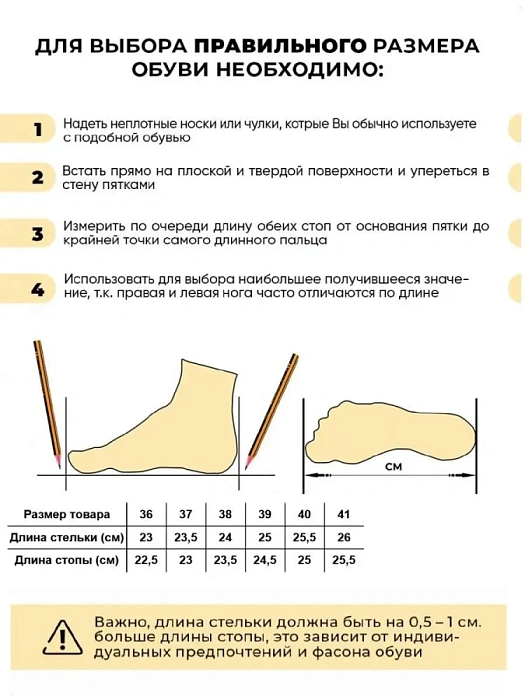 Женские босоножки  MARCO TOZZI розовые, артикул 2-2-28762-20-521