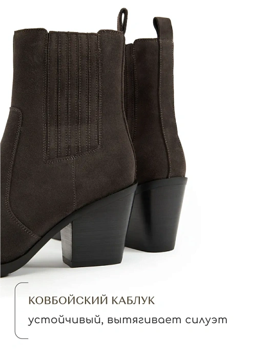 Женские казаки SOFIA-ALEXANDRA серые, артикул 38E-HF873-6054R3-25W