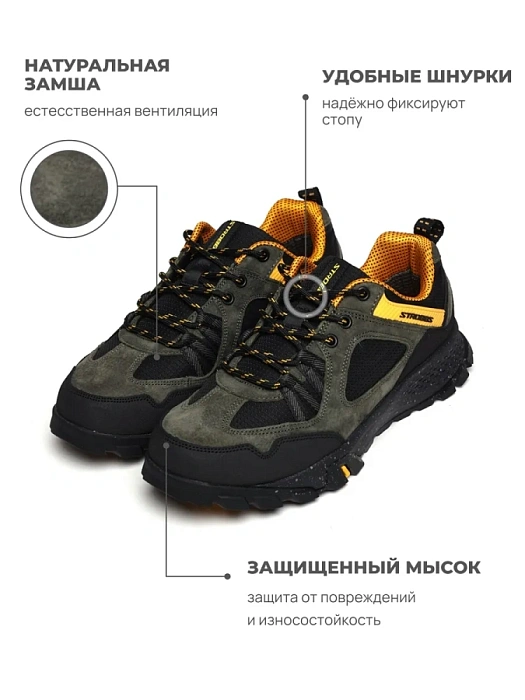Мужские кроссовки STROBBS хаки, артикул C3458-19