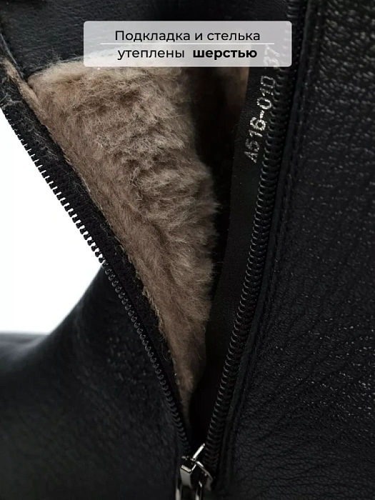 Женские ботильоны Donna Daniella  черные, артикул A516-010