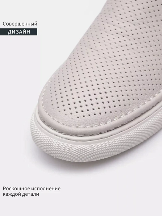 Мужские слипоны BRUNO RENZONI  бежевые, артикул JJ2238K-2