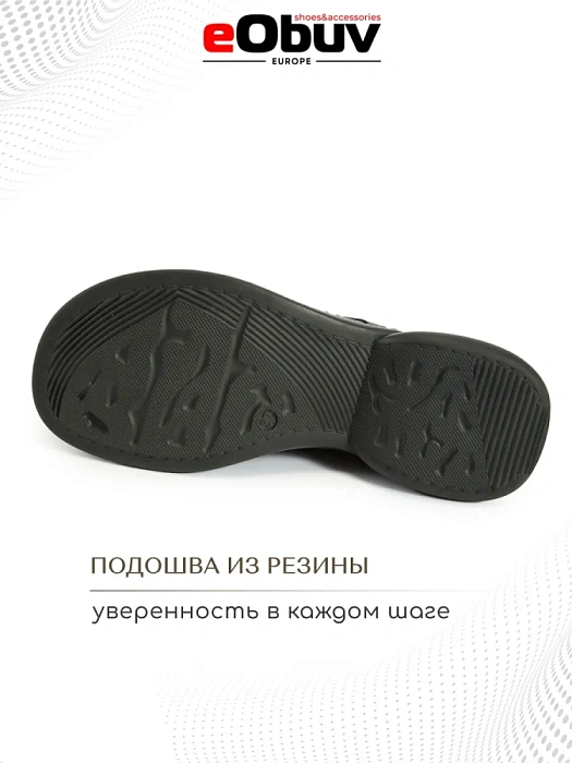 Женские туфли eObuv черные, артикул CTS24-BWLM3-009A