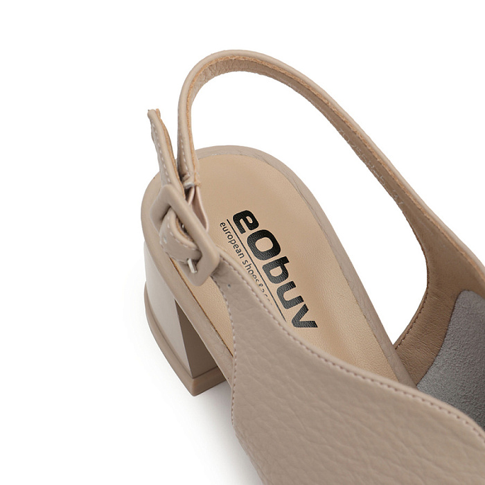 Женские босоножки  eObuv бежевые, артикул 702558-5