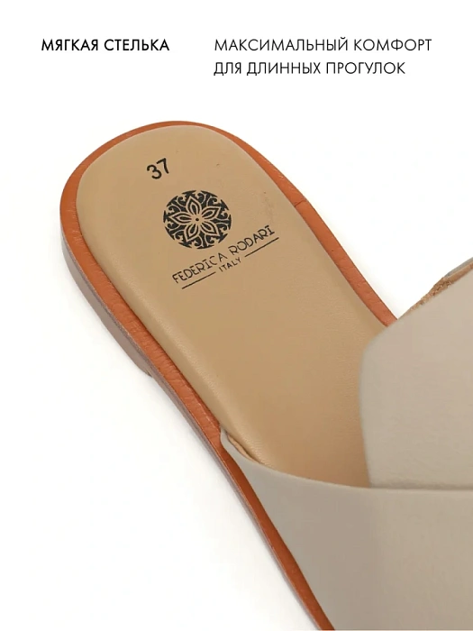 Женские сабо FEDERICA RODARI серые, артикул 7E-4C920-881