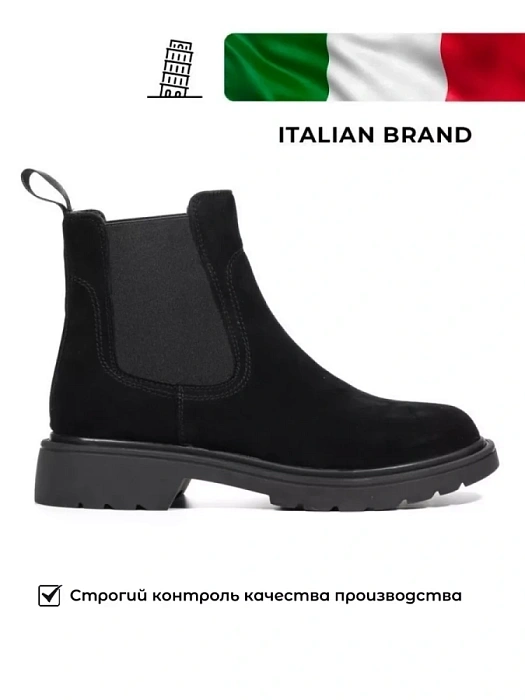 Женские челси FEDERICA RODARI черные, артикул 7EOB-FH2641-5-842-N208