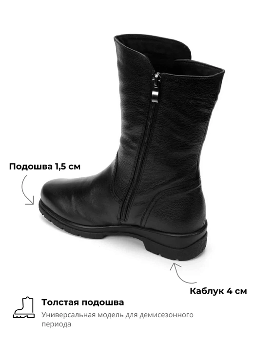 Женские полусапоги eObuv черные, артикул 9-76410-41-022