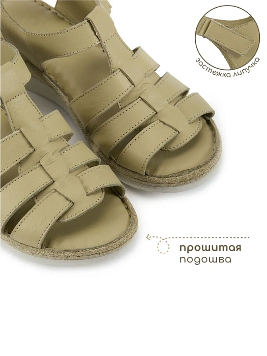 Женские босоножки  eObuv хаки, артикул D24YS-1405