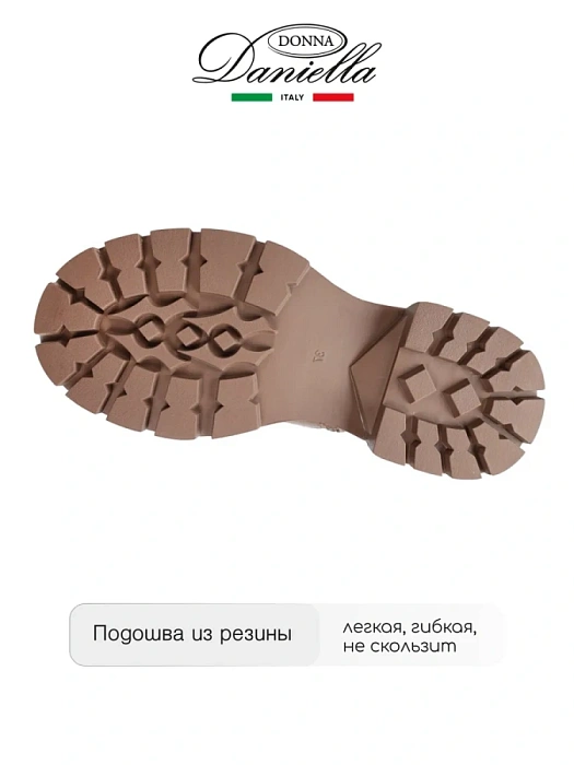 Женские ботинки basic Donna Daniella  бежевые, артикул 32W10-42-108Z
