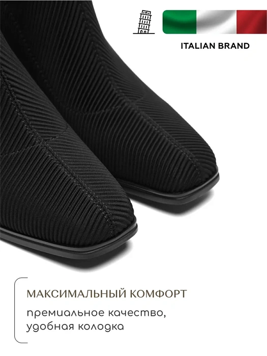 Женские ботинки SOFIA-ALEXANDRA черные, артикул 38E-HF885-A