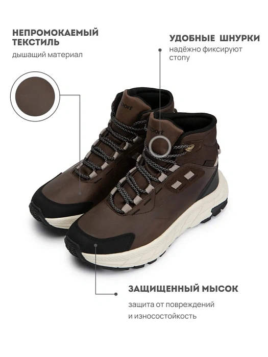 Мужские кроссовки RS SPORT коричневые, артикул 1581058_brown/M
