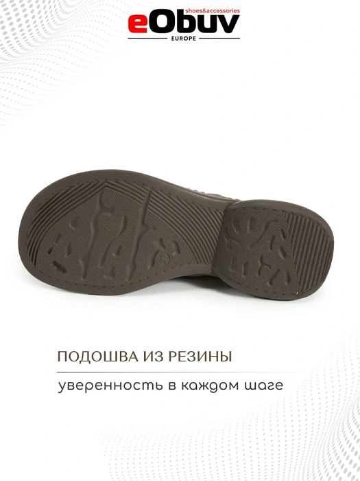 Женские туфли eObuv бежевые, артикул CTS24-BWLM3-009F