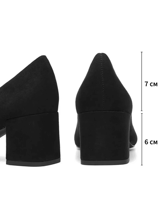 Женские туфли лодочки basic MARCO TOZZI черные, артикул 2-22424-42-001