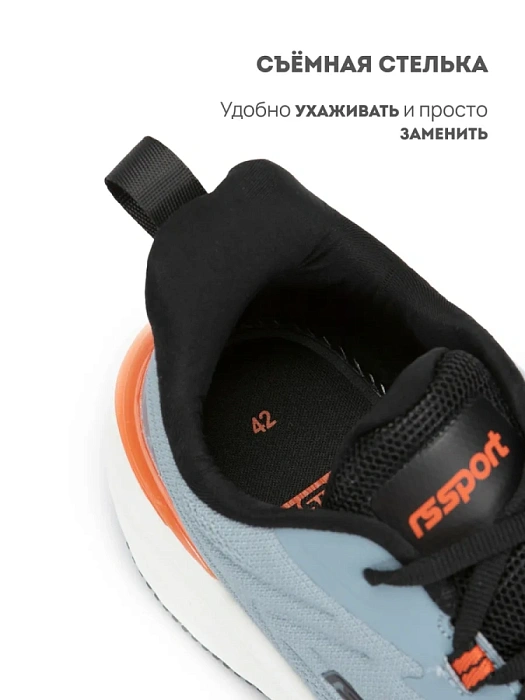 Мужские кроссовки RS SPORT серые, артикул 1855928_grey/M