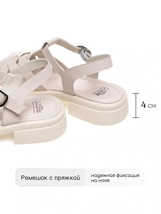 Женские сандалии Donna Daniella  бежевые, артикул 31W26-12-108-1