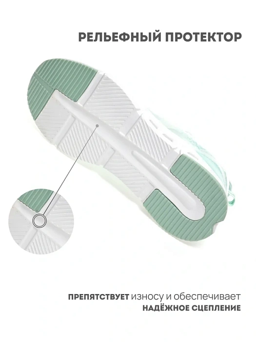 Женские кроссовки RS SPORT зеленые, артикул LH227B14_GREEN