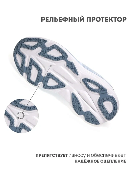 Женские кроссовки RS SPORT голубые, артикул LK234A2W_BLUE