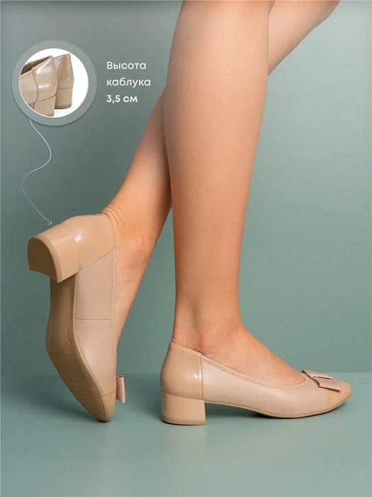 Женские туфли лодочки basic CAPRICE бежевые, артикул 9-22307-42-409