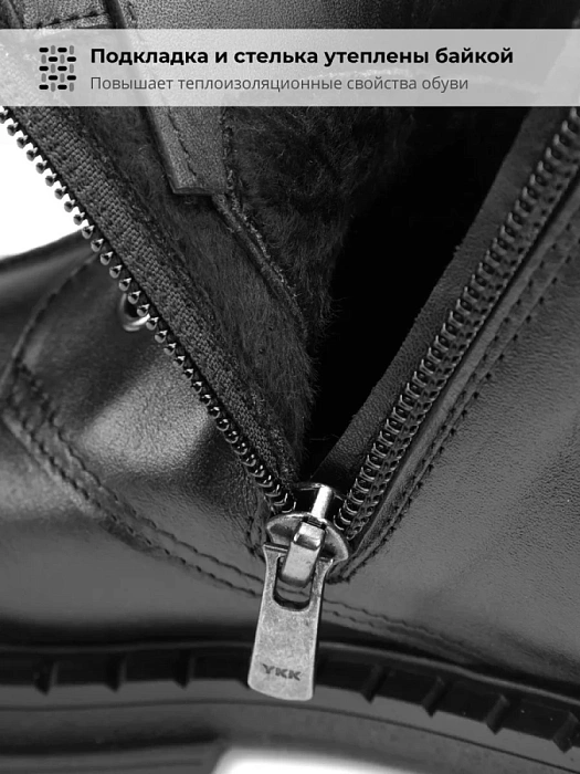 Женские ботинки basic eObuv черные, артикул 602-8943-128