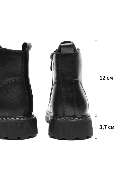 Женские ботинки eObuv черные, артикул 50E-10513-21