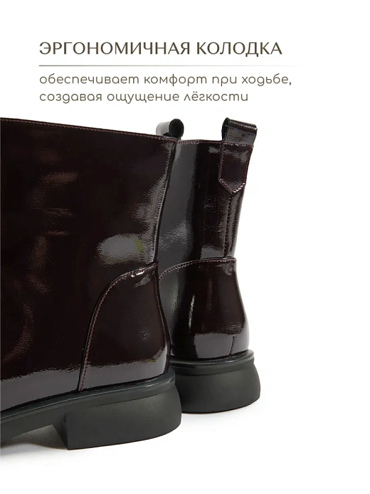 Женские ботинки eObuv бордовые, артикул DY25030714B