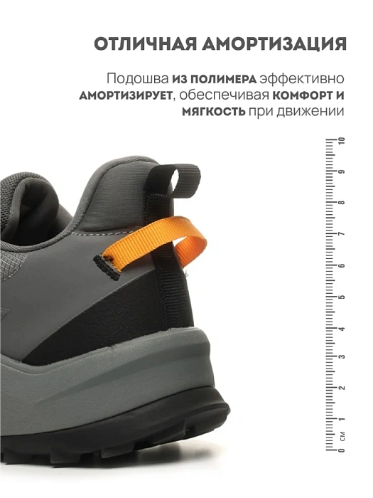 Мужские кроссовки RS SPORT серые, артикул LH232A88M-3/grey/M