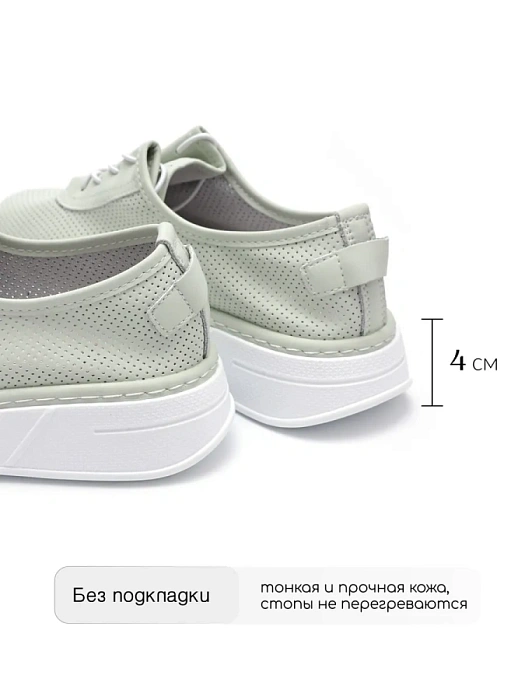 Женские кеды Donna Daniella  зеленые, артикул MU308-010