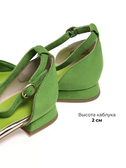 Женские туфли откр. basic MARCO TOZZI зеленые, артикул 2-22117-42-707