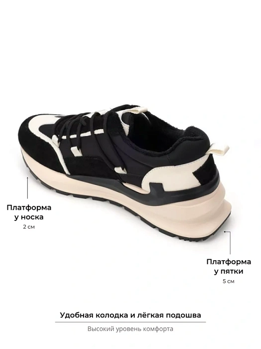 Женские кроссовки Donna Daniella  черные, артикул D232-VEN-01-H-R