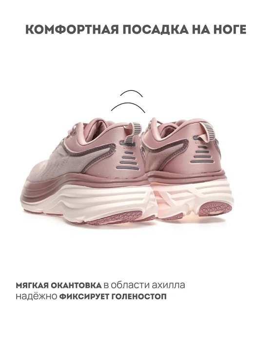 Женские кроссовки RS SPORT розовые, артикул LK234A2W_PINK