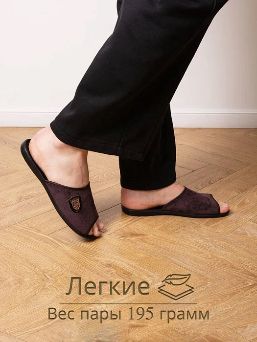 Домашние тапочки eObuv, артикул EO-AO-05-4