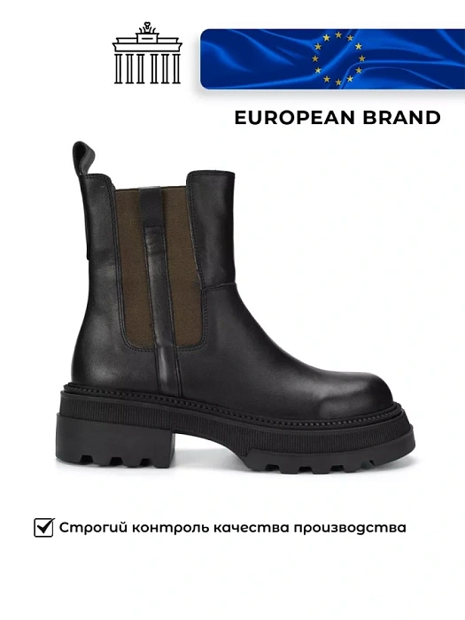 Женские челси eObuv черные, артикул 460-7047-03