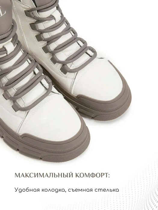 Женские ботинки eObuv белые/серые, артикул AW25-60-3