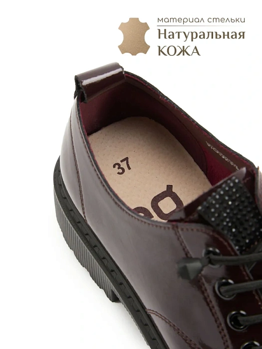 Женские туфли eObuv бордовые, артикул DY25030709B