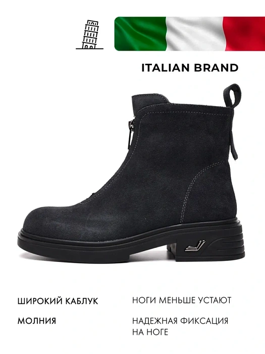 Женские ботинки FEDERICA RODARI серые, артикул 44E-A1161-61K