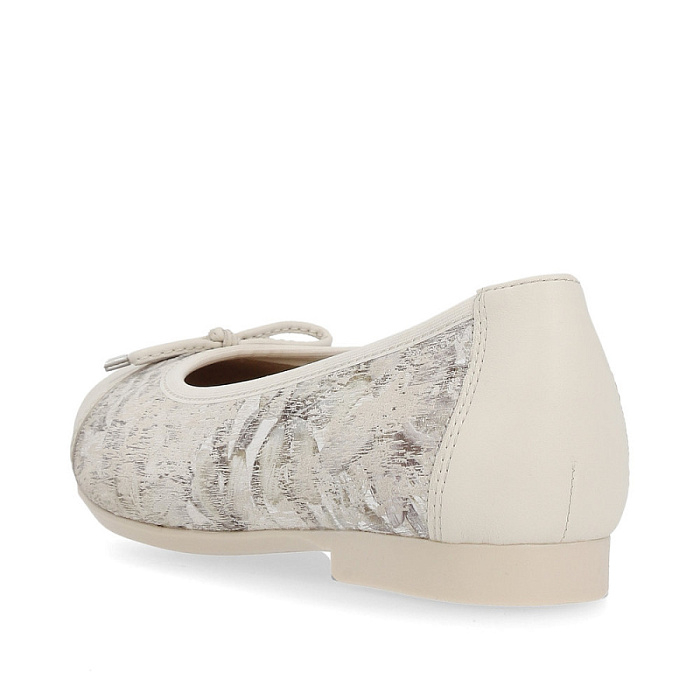 Женские балетки REMONTE бежевые, артикул D0K04-60