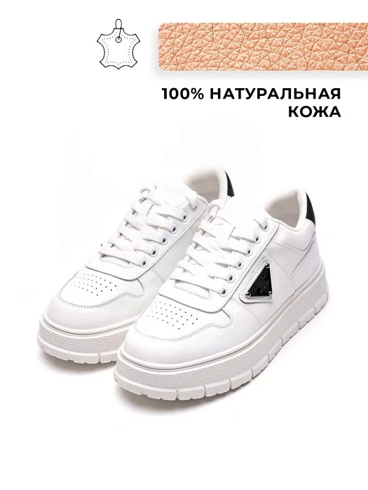 Женские кеды Donna Daniella  белые, артикул 42-TZV6-3-112