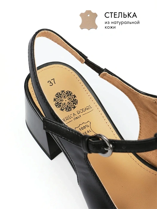 Женские слингбэки FEDERICA RODARI черные, артикул 7E-4C075-867