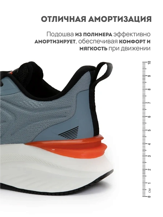 Мужские кроссовки RS SPORT серые, артикул 1855928_grey/M