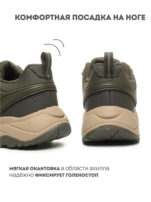 Мужские кроссовки RS SPORT зеленые, артикул LEKNESS-1/green/M