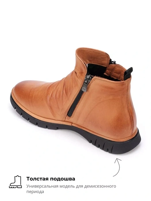 Женские ботинки basic eObuv рыжие, артикул 100113-PL-04
