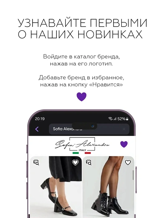 Женские балетки SOFIA-ALEXANDRA черные, артикул 38E-HF860-A411D1