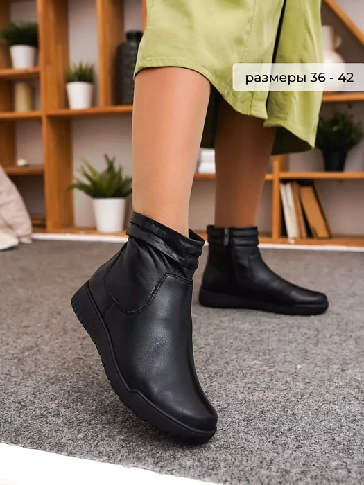 Женские ботинки basic eObuv черные, артикул 9-75308-41-040