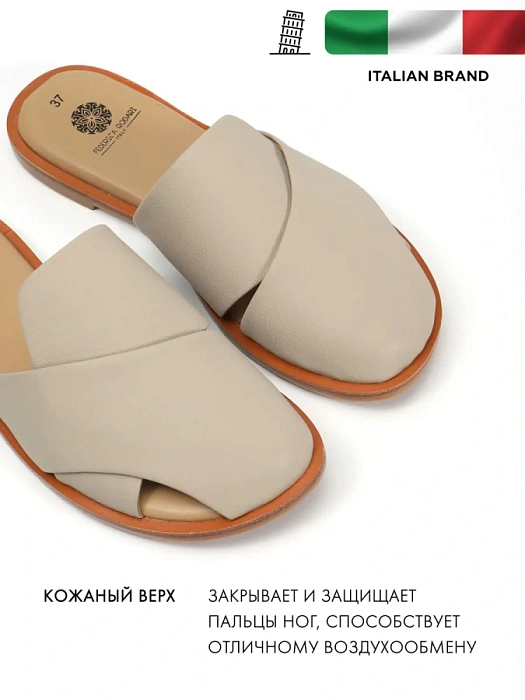 Женские сабо FEDERICA RODARI серые, артикул 7E-4C920-881