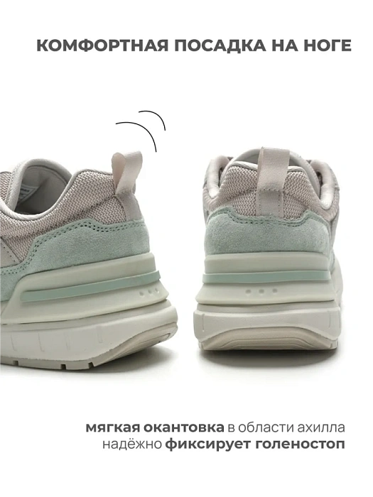 Женские кроссовки STROBBS серые, артикул F7539-12